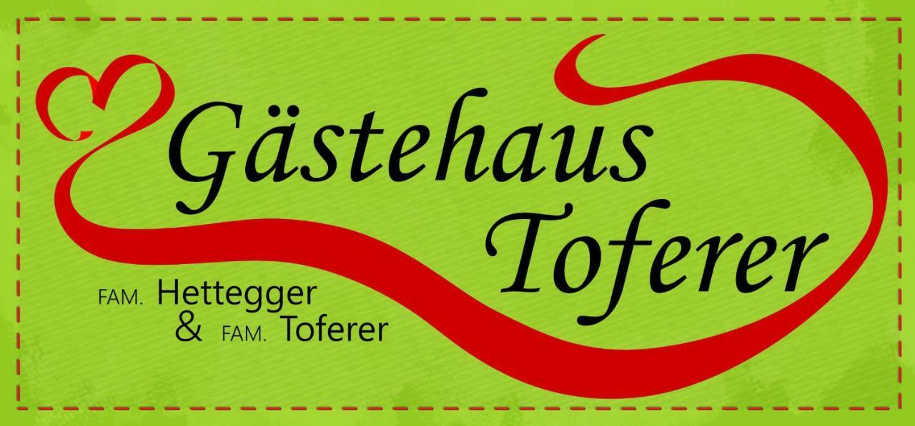Gaestehaus Toferer Grossarl Bagian luar foto